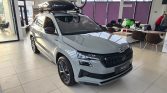 Skoda Karoq 2 1