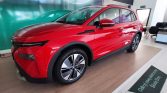 Skoda Elroq 2 2