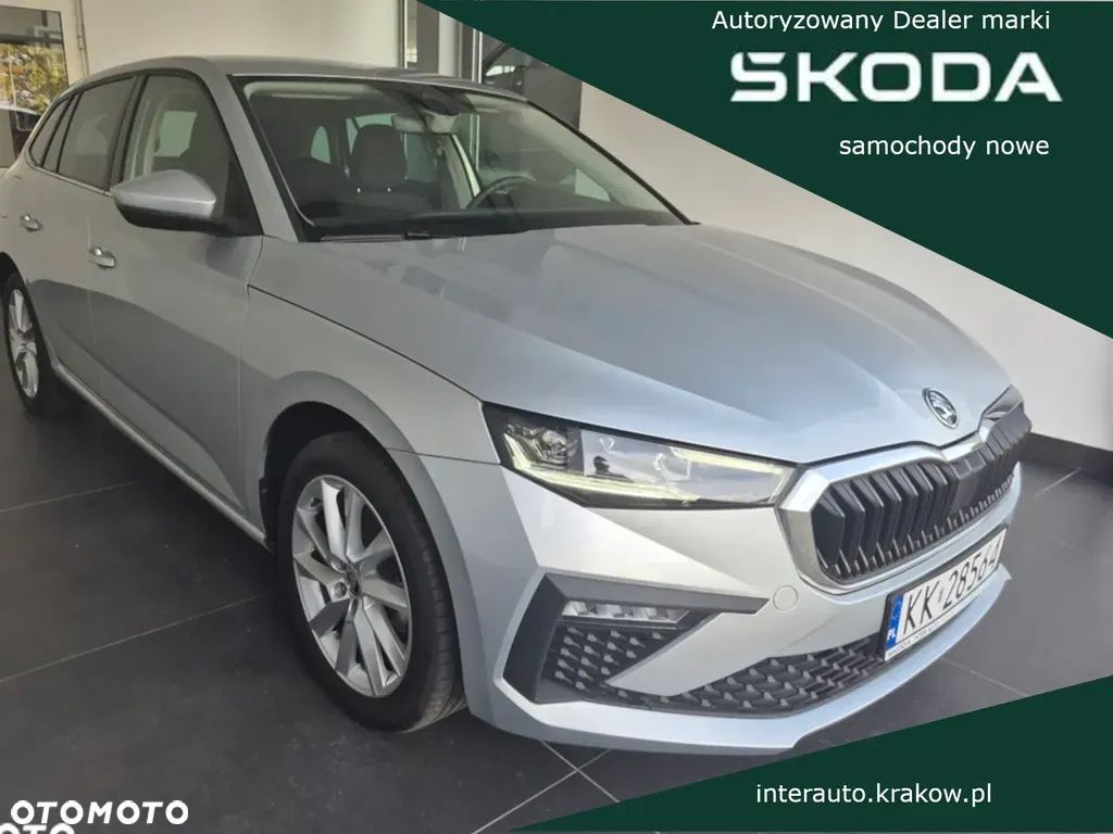 Skoda Scala 1 1