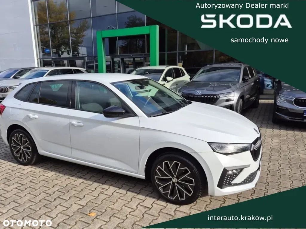 Skoda Scala 1 2