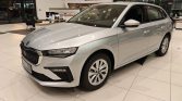 Skoda Scala 17