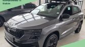 Skoda Karoq 1 2