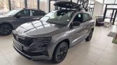 Skoda Karoq 2