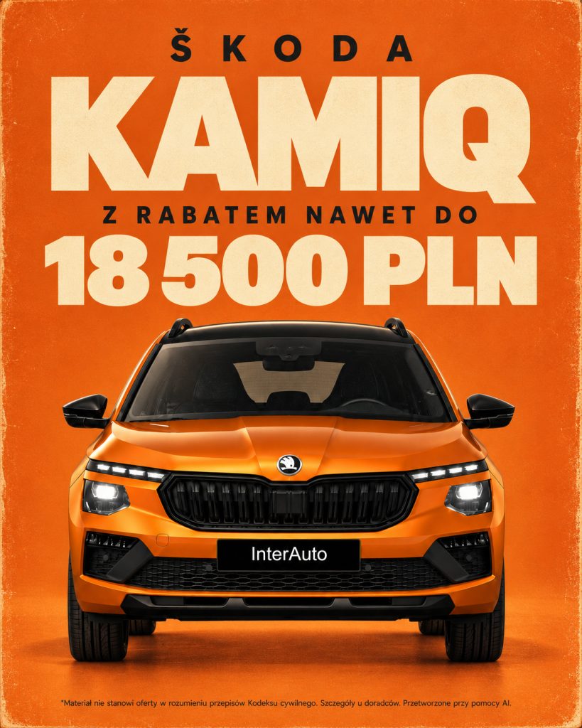 kamiq